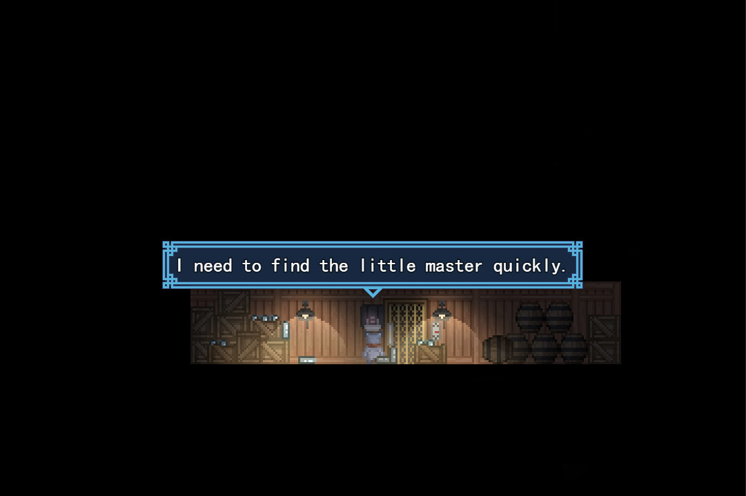 所向之未来 - Towards Future screenshot 2