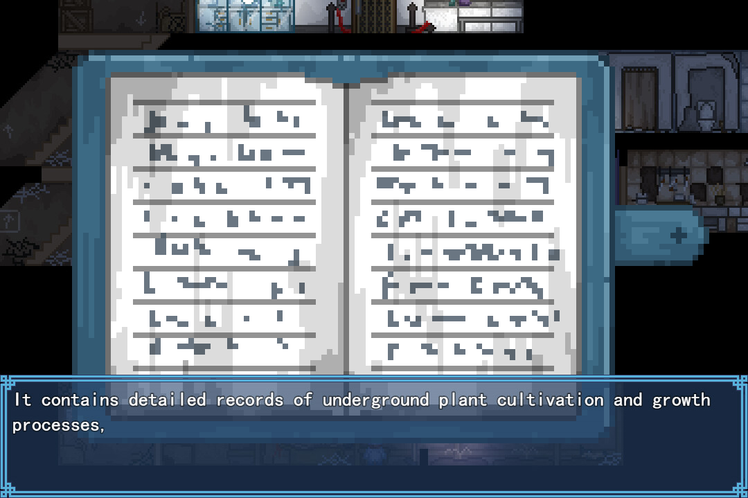 所向之未来 - Towards Future screenshot 6