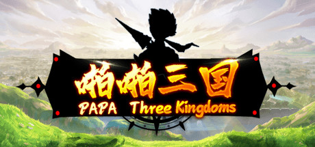 PAPA Three Kingdoms — header artwork