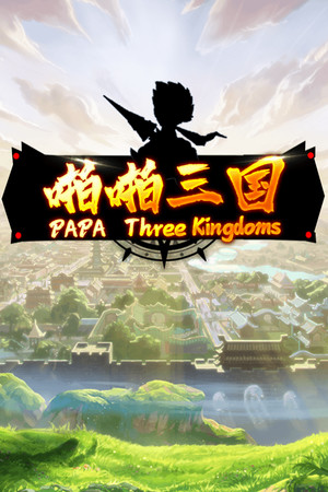  PAPA Three Kingdoms