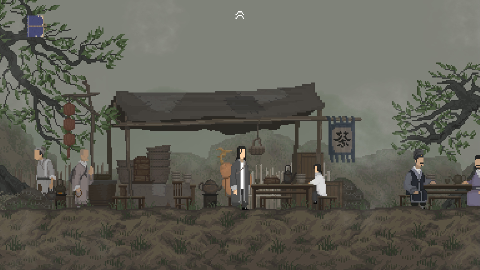 The Rewinder-Root of Evil screenshot 1