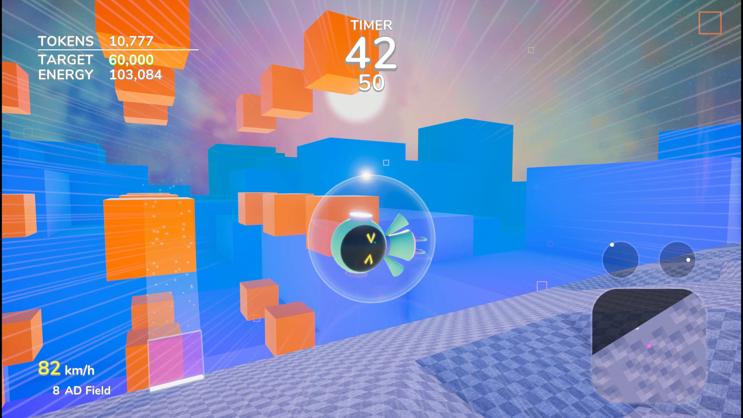 BALLYGON screenshot 4