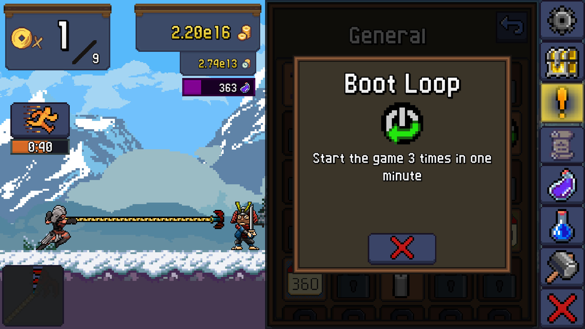 Tap Ninja screenshot 8
