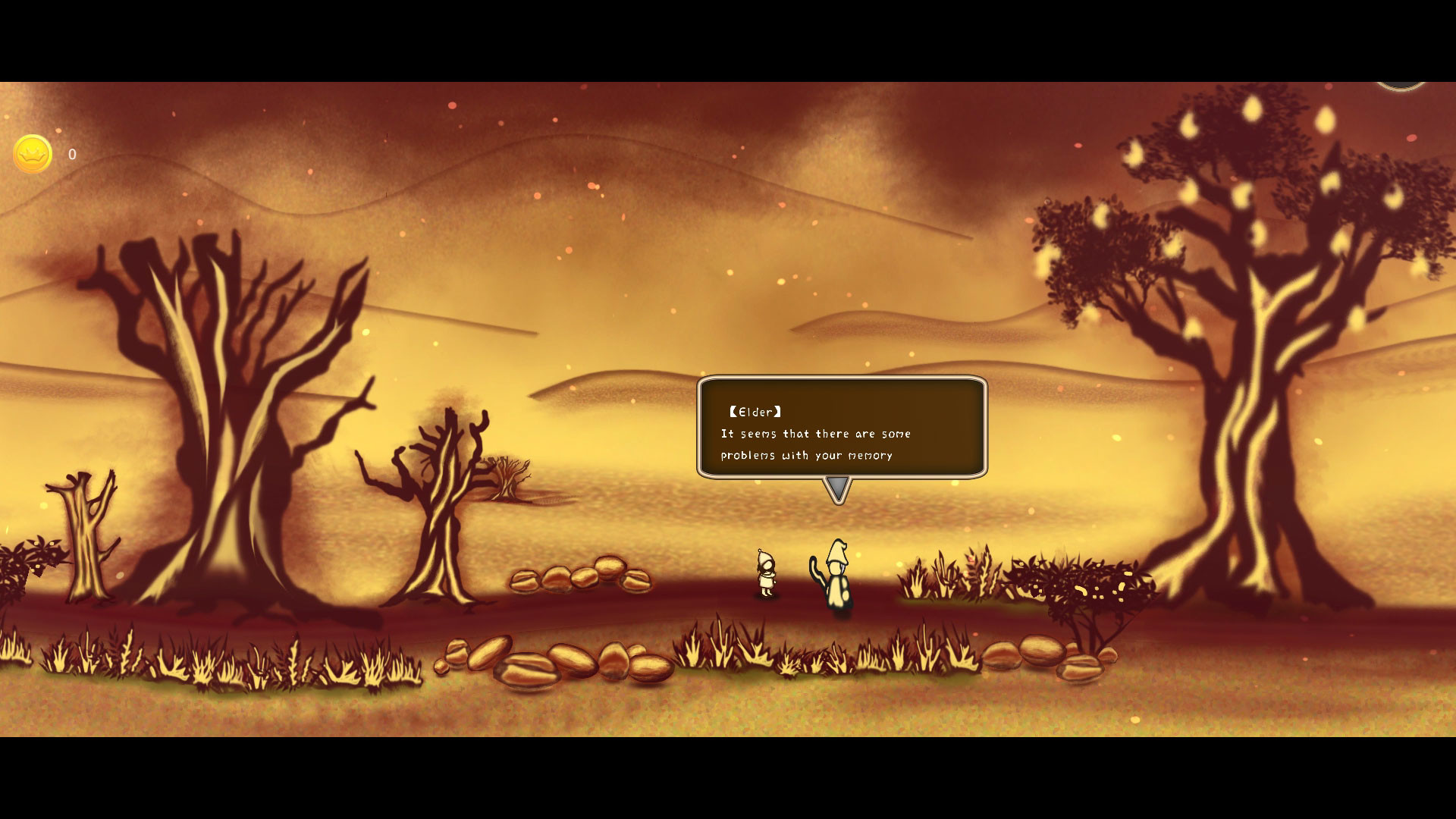 Sandream screenshot 3