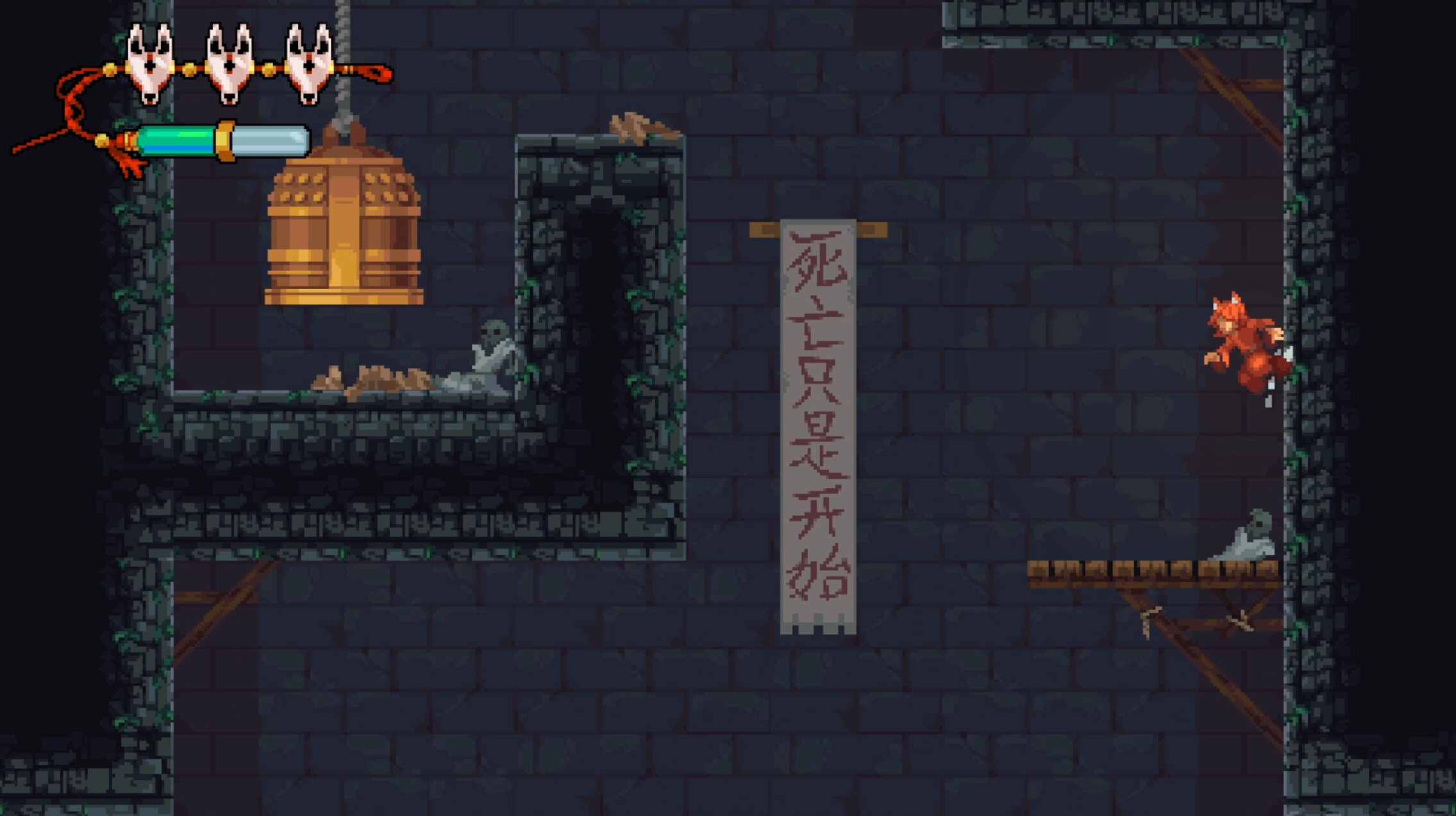 Heart Abyss screenshot 7