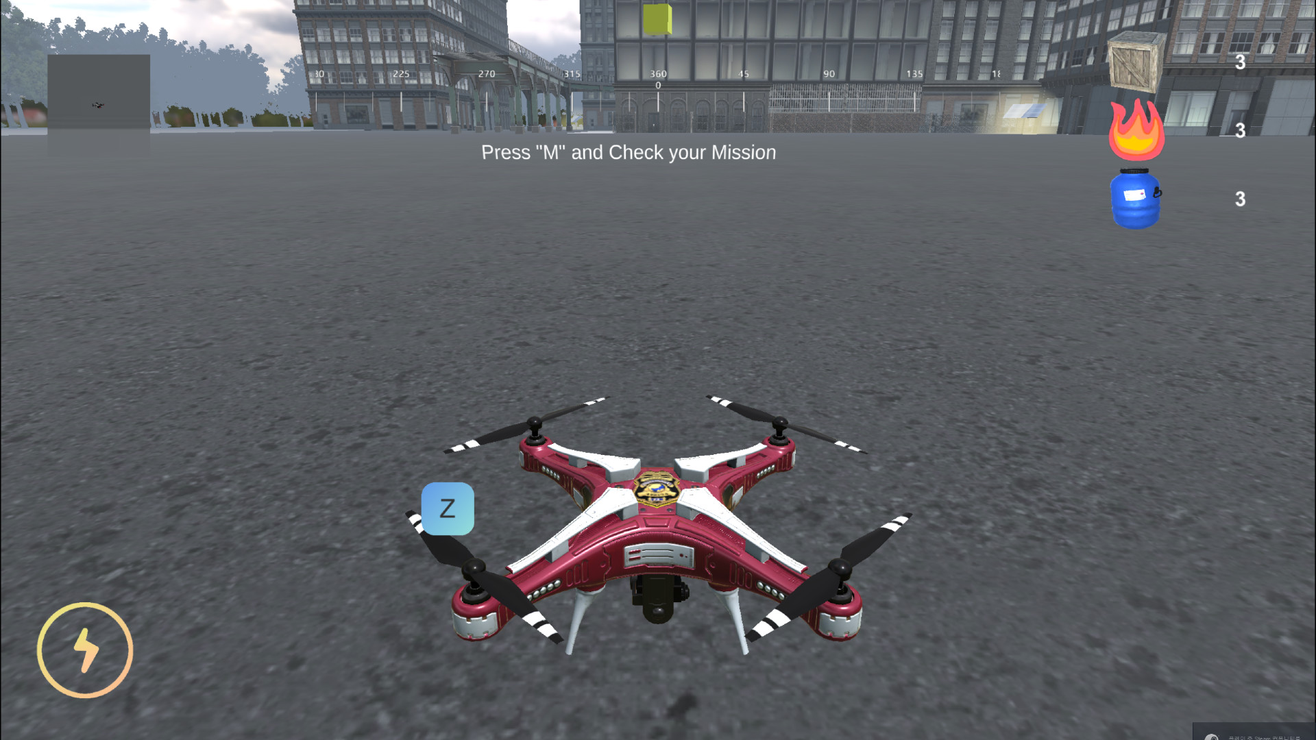 SimulDrone screenshot 1