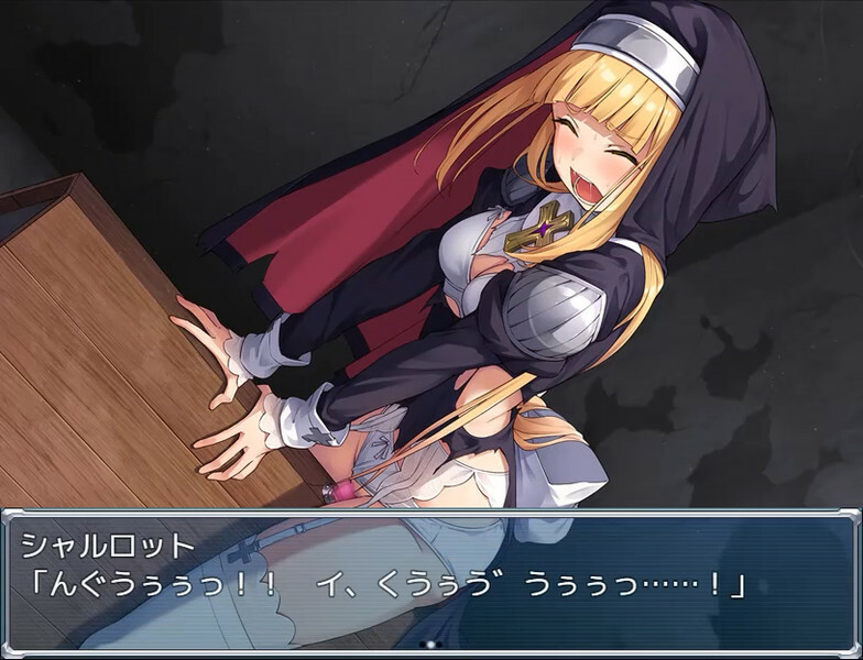 Exorcist Charlotte screenshot 8