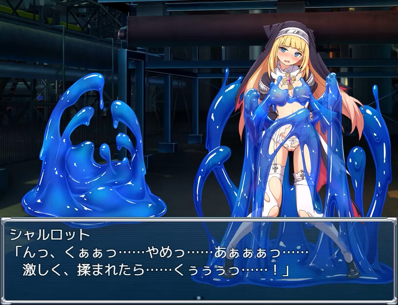 Exorcist Charlotte screenshot 12
