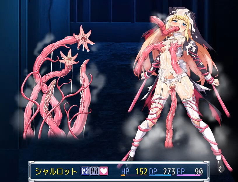 Exorcist Charlotte screenshot 10