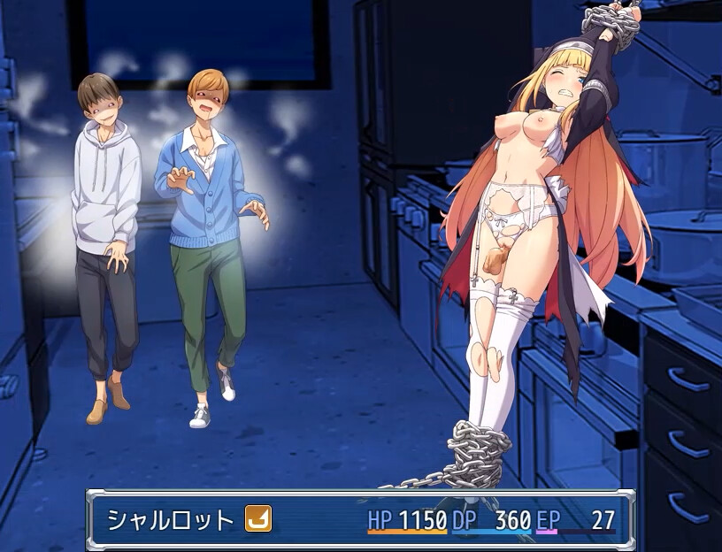 Exorcist Charlotte screenshot 13
