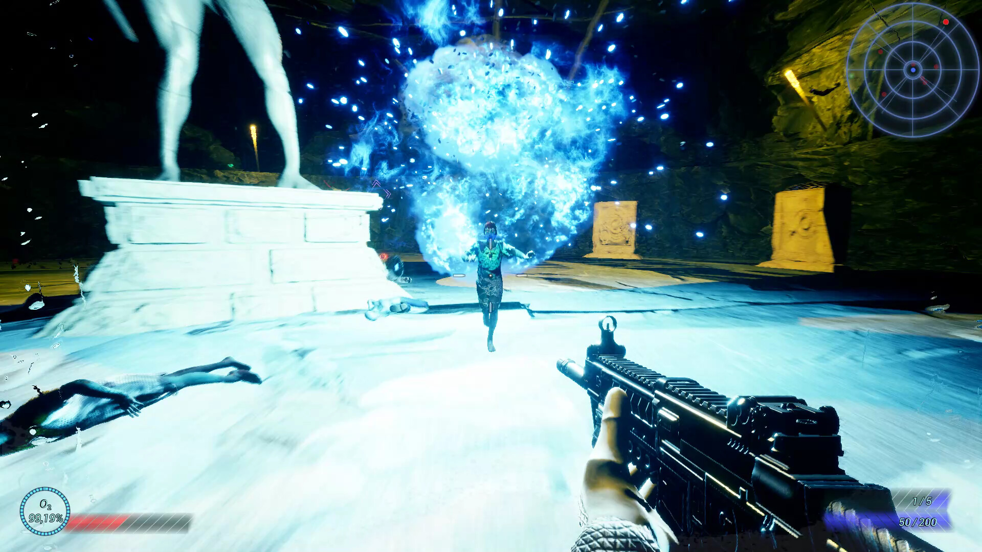 Vacuum screenshot 14