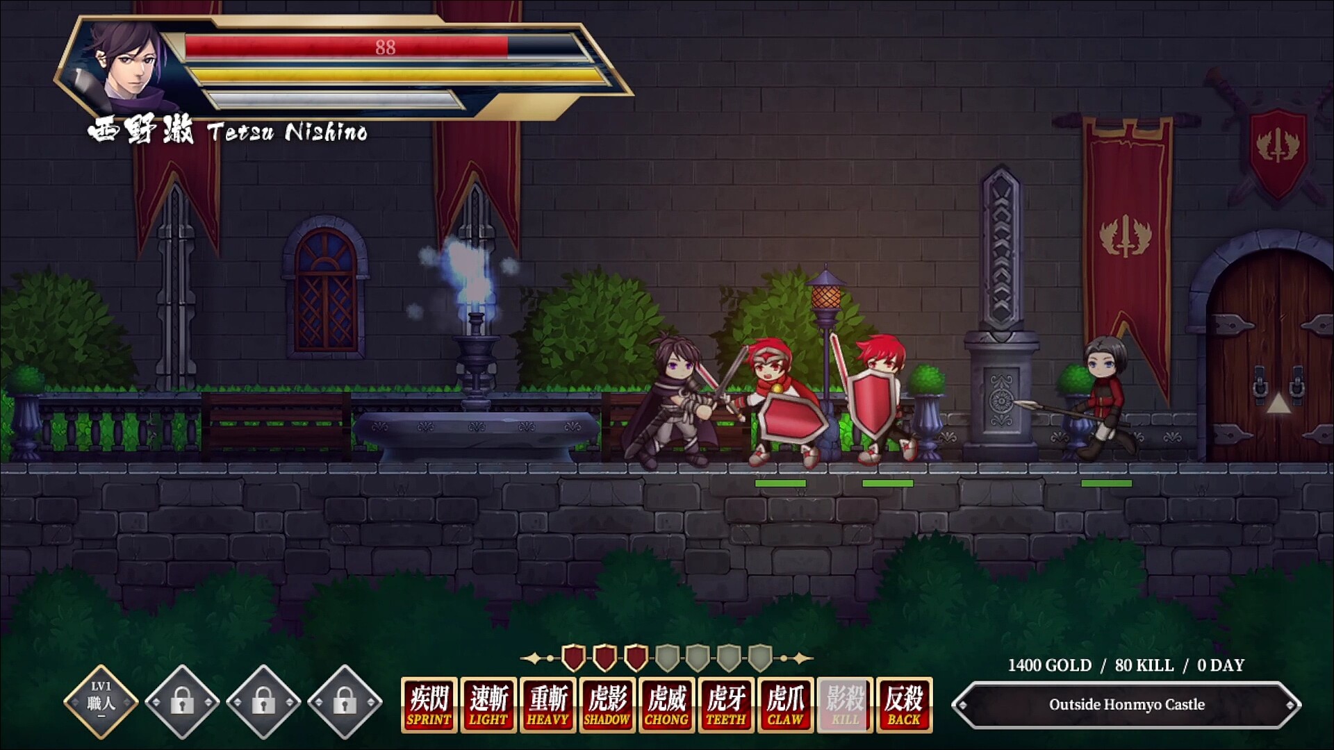 Storm Swordsman screenshot 16