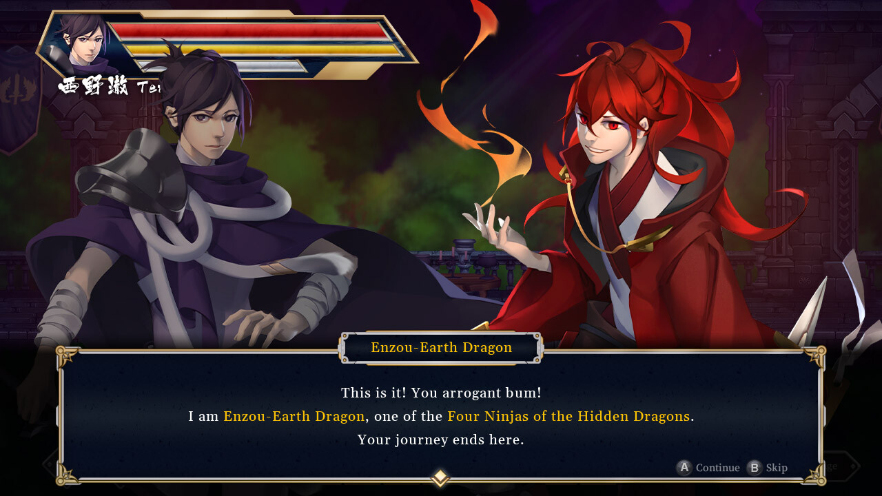 Storm Swordsman gameplay screenshot 1