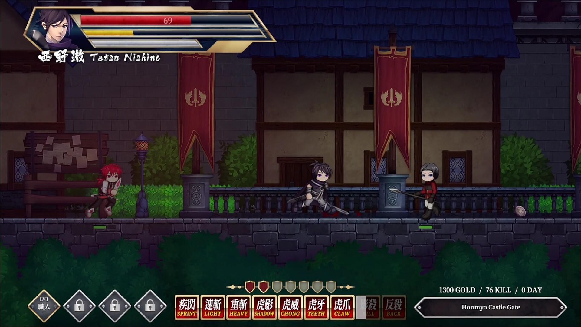 Storm Swordsman screenshot 15