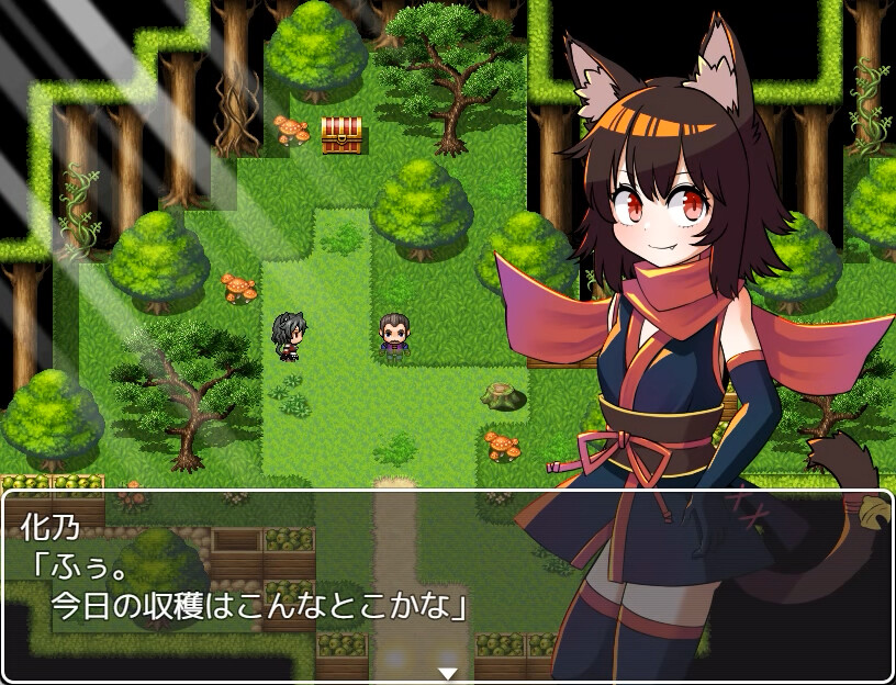 Nekomata Kitan screenshot 1