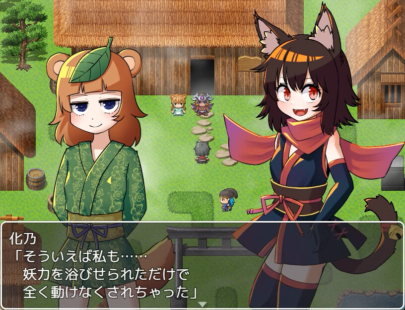 Nekomata Kitan screenshot 4