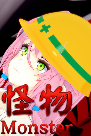 1f47cf12-acdf-7d51-dedf-2049e614c01c