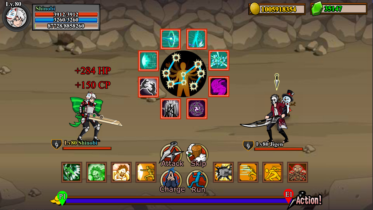 Shinobi Warfare screenshot 4