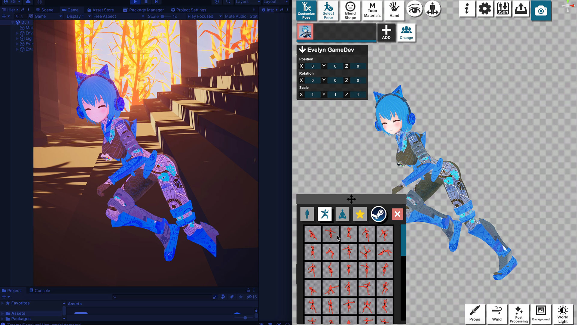 VRM Posing Desktop screenshot 6