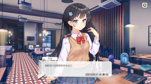 图片[4]-竟然是长谷川同学 官中步兵版（官中）-无忧免费游戏网