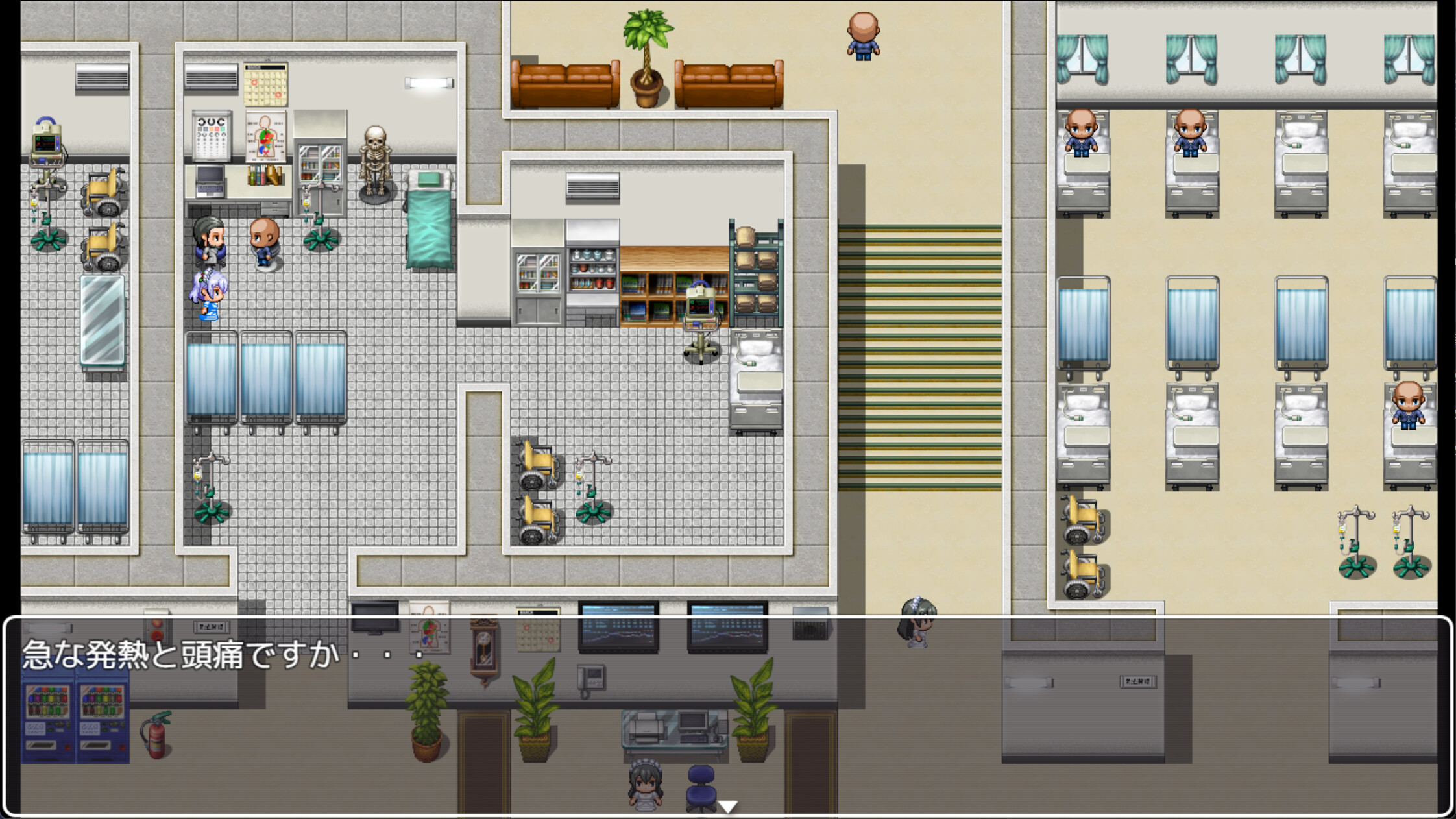 Momo's Conflict screenshot 1