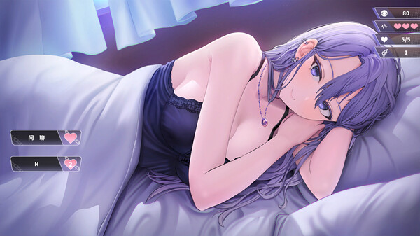 【日系/养成】幸福的二人房v1.05STEAM官中版(PC