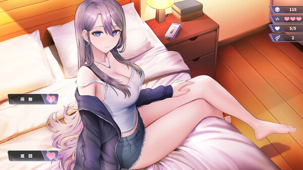 图片[4]-幸福的二人房/Happiness Double Room v1.0.5 （官中）-无忧免费游戏网