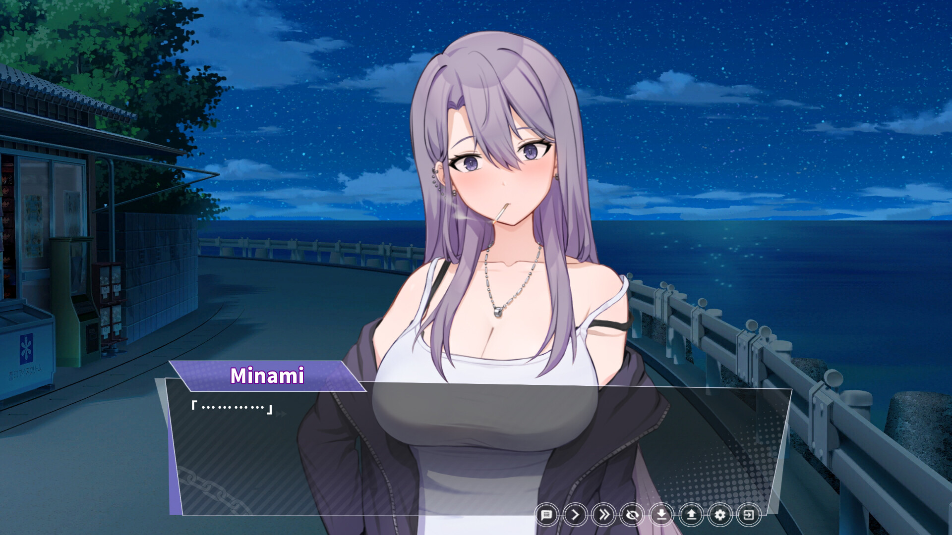 幸福的二人房 screenshot 4