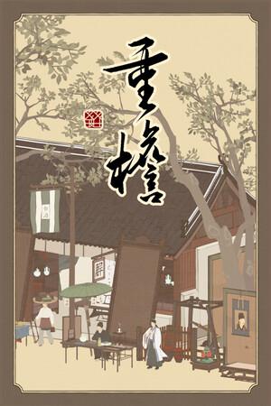 b47119b2-4104-b912-cbfe-273ffdc2b7fd