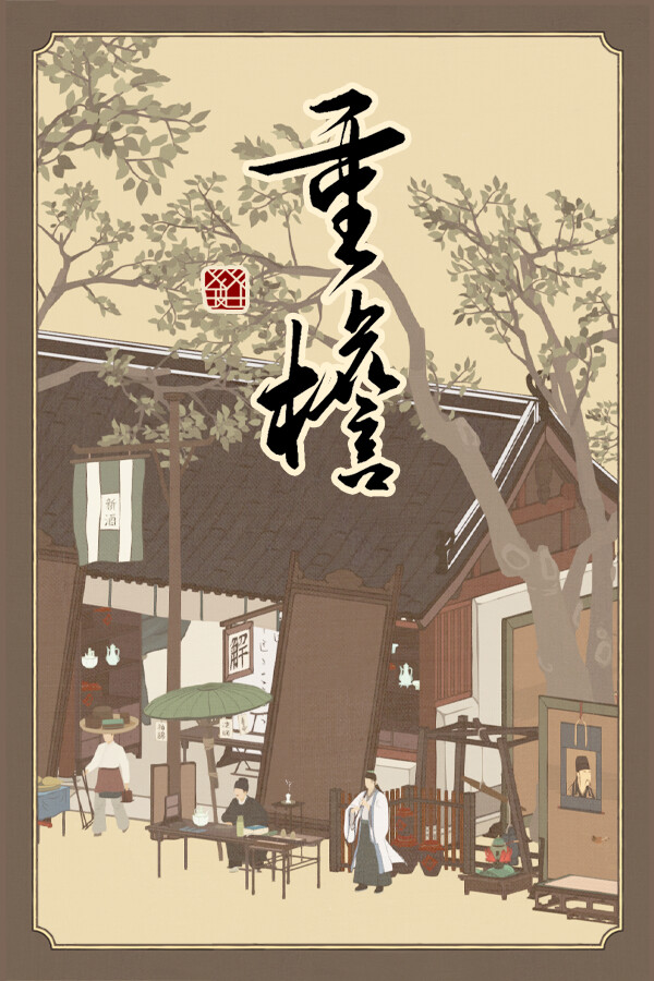 578f66b9-2bb2-3042-c969-4ca6879eca36