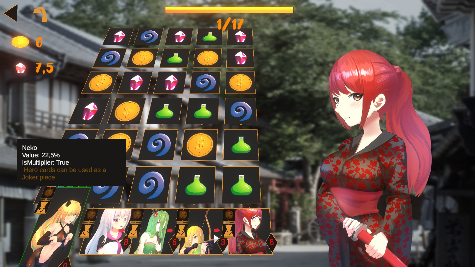 Mire screenshot 3