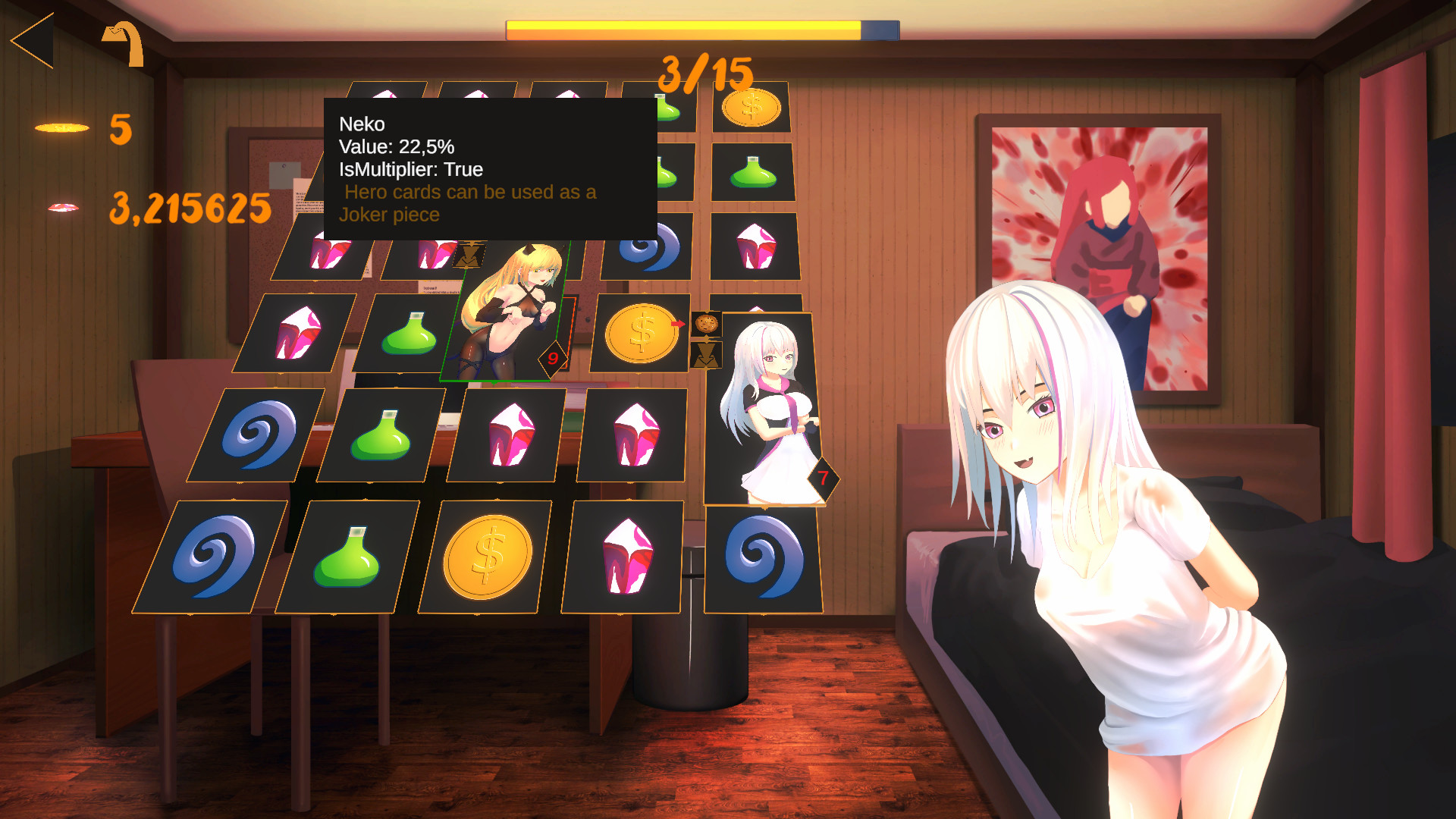 Mire screenshot 7