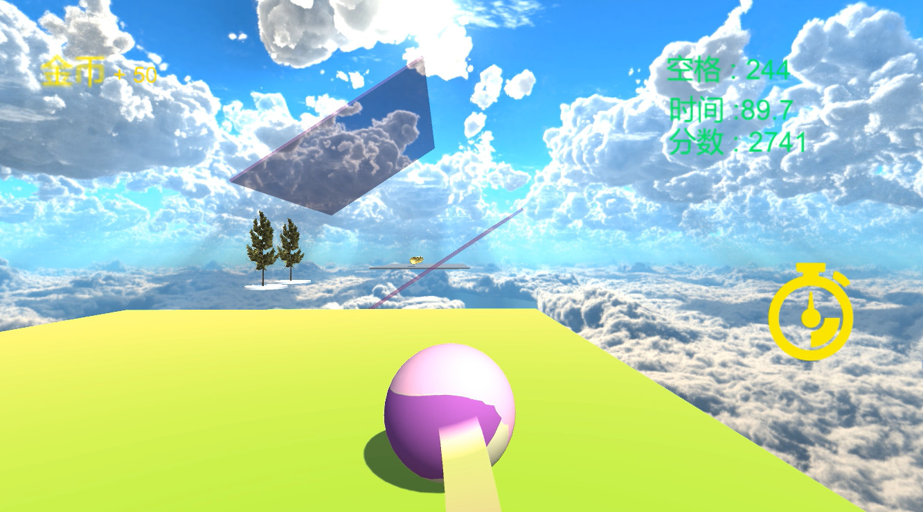 "Space" screenshot 4