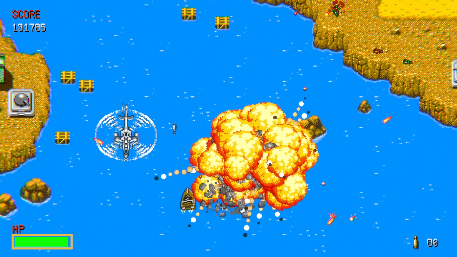 Machine Gun Fury screenshot 4