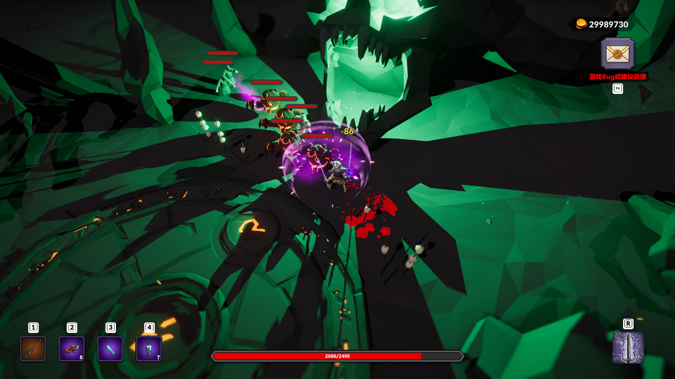 奇怪的RPG screenshot 4