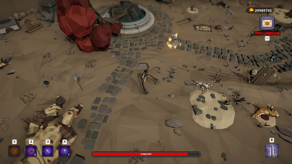 Weird RPG screenshot