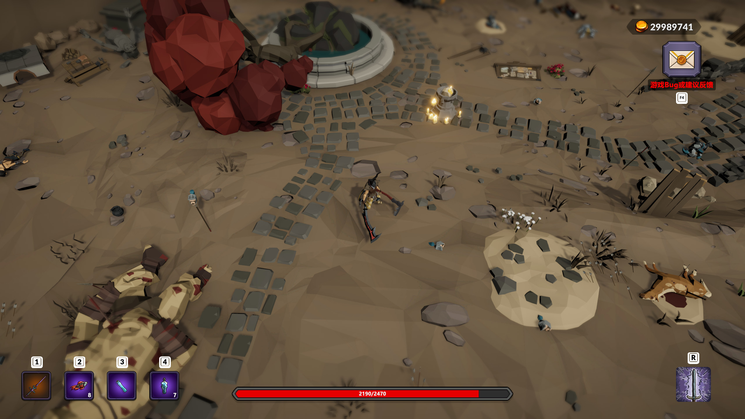 奇怪的RPG screenshot 13