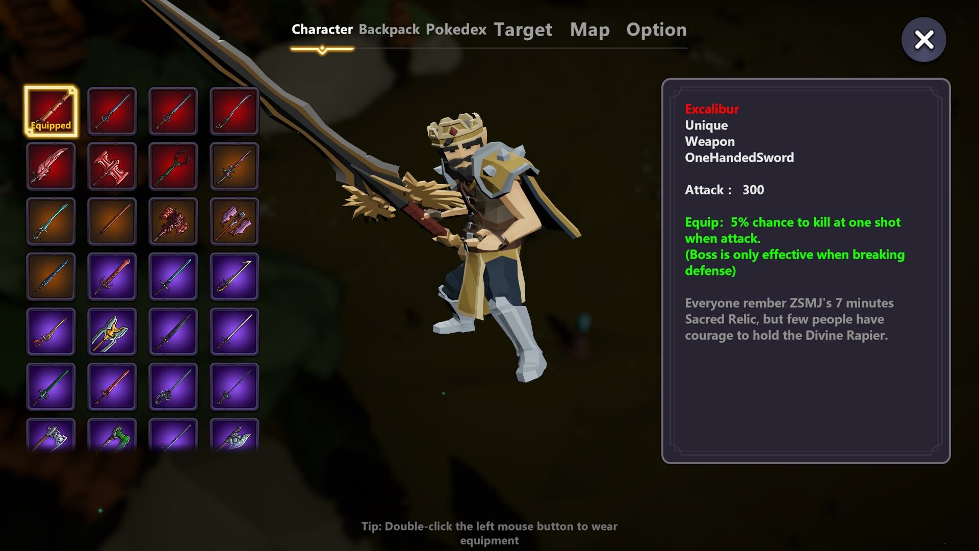 奇怪的RPG screenshot 7