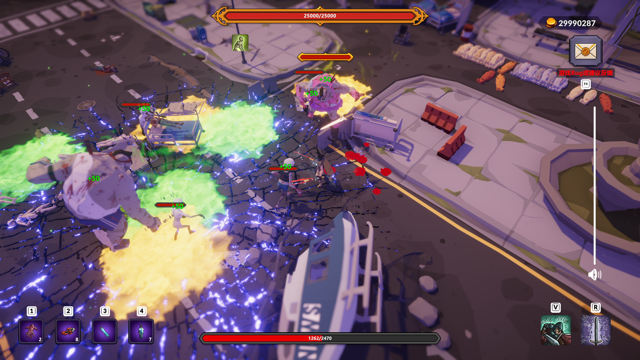 奇怪的RPG screenshot 3