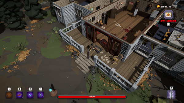 Weird RPG screenshot