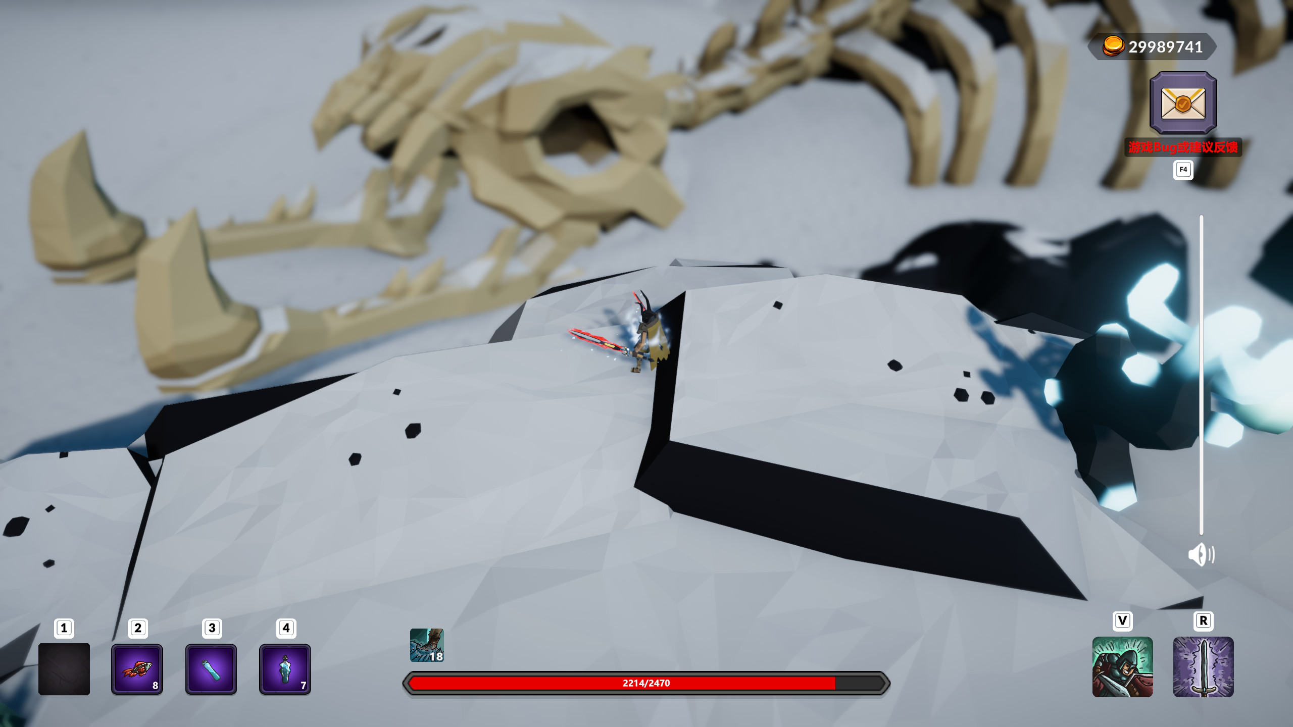 奇怪的RPG screenshot 17