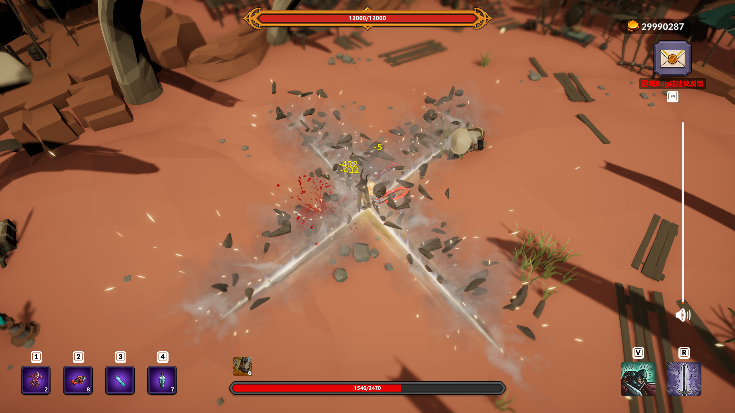奇怪的RPG screenshot 16