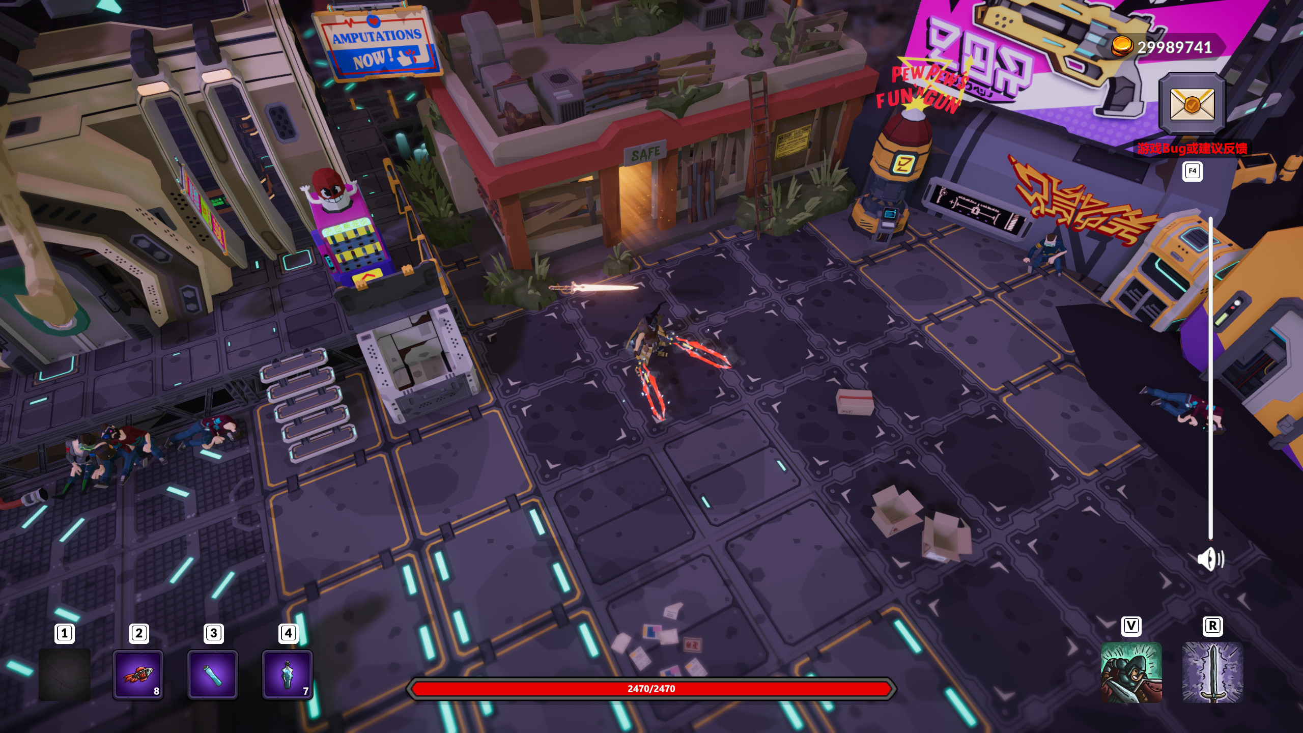 奇怪的RPG screenshot 15
