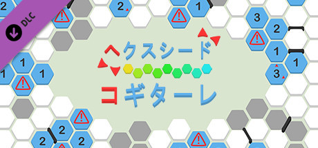 hexceed - Cogitare Pack