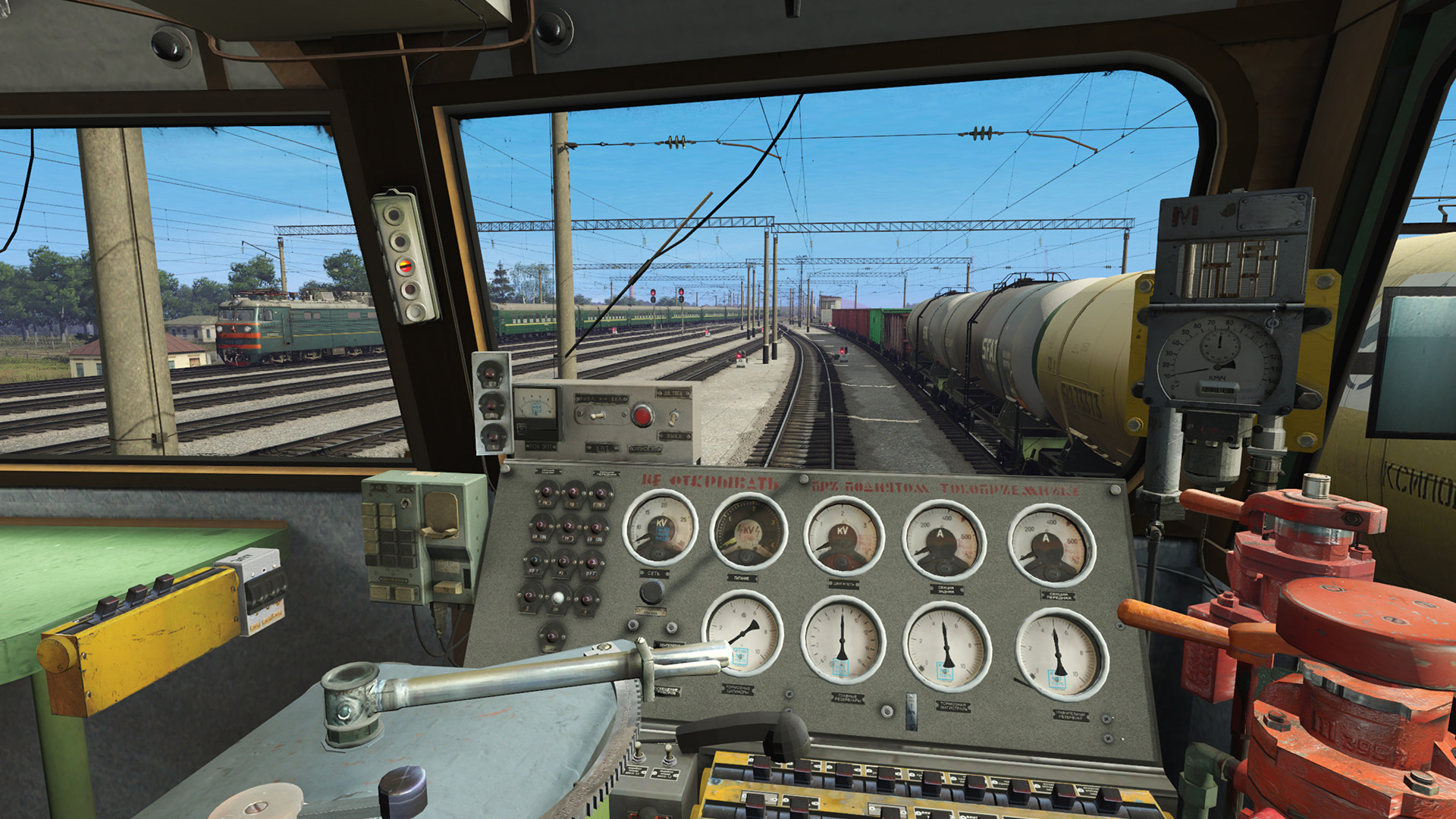 Trainz Plus screenshot 10