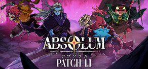 Absolum (アブソラム)