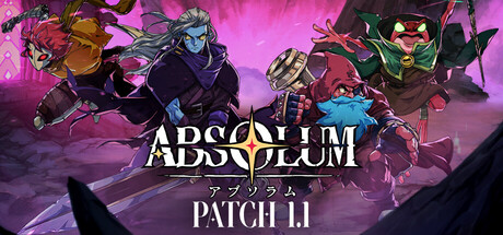 Absolum (アブソラム)