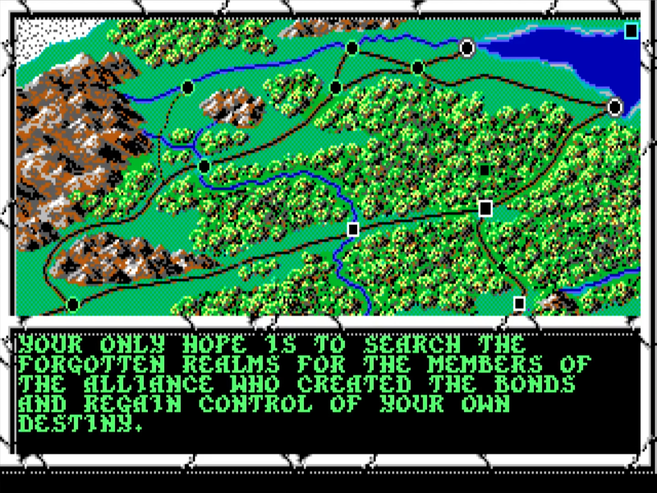 Curse of the Azure Bonds screenshot 4