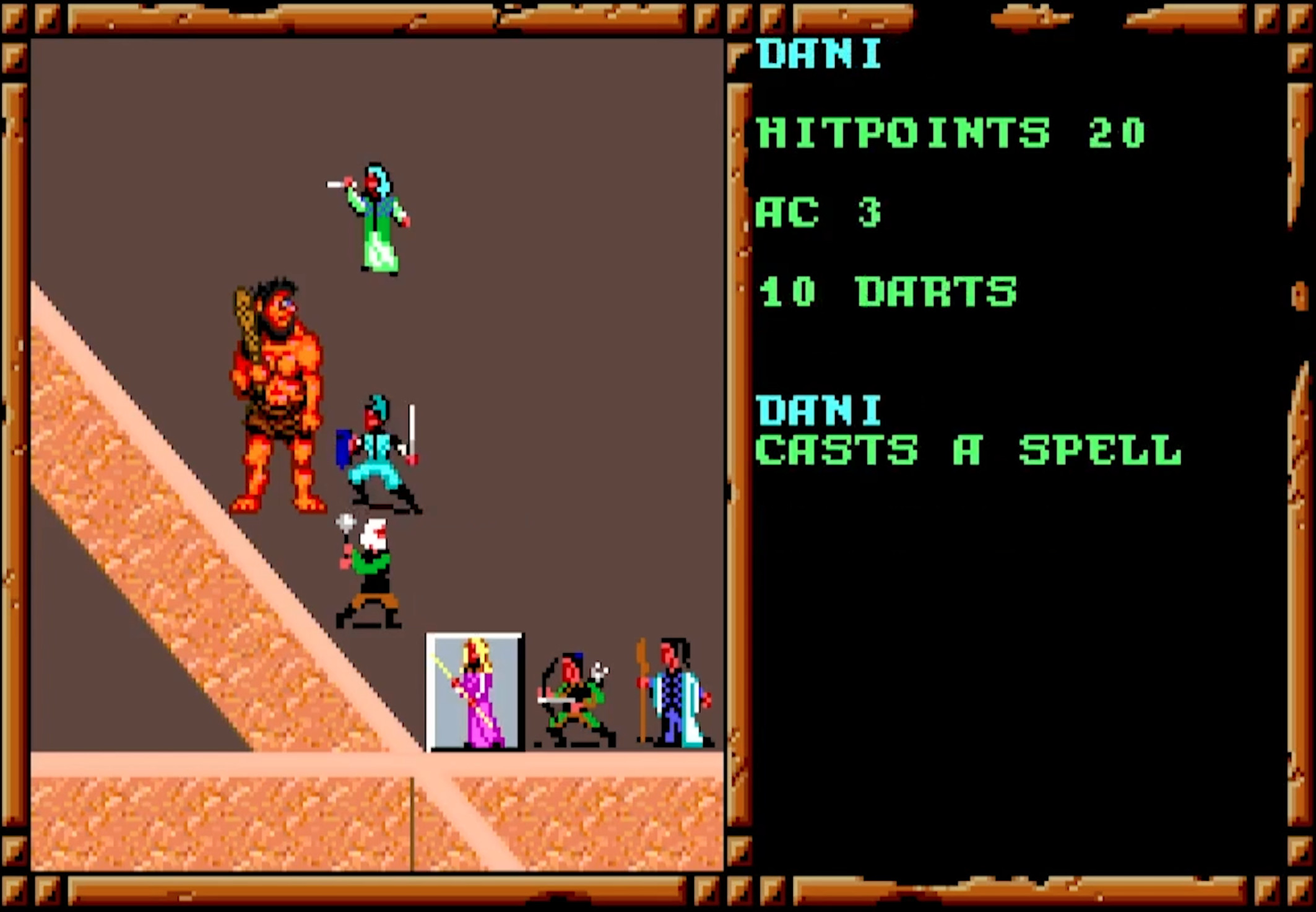 Treasures of the Savage Frontier screenshot 3