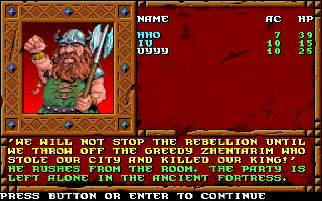 Treasures of the Savage Frontier screenshot 2
